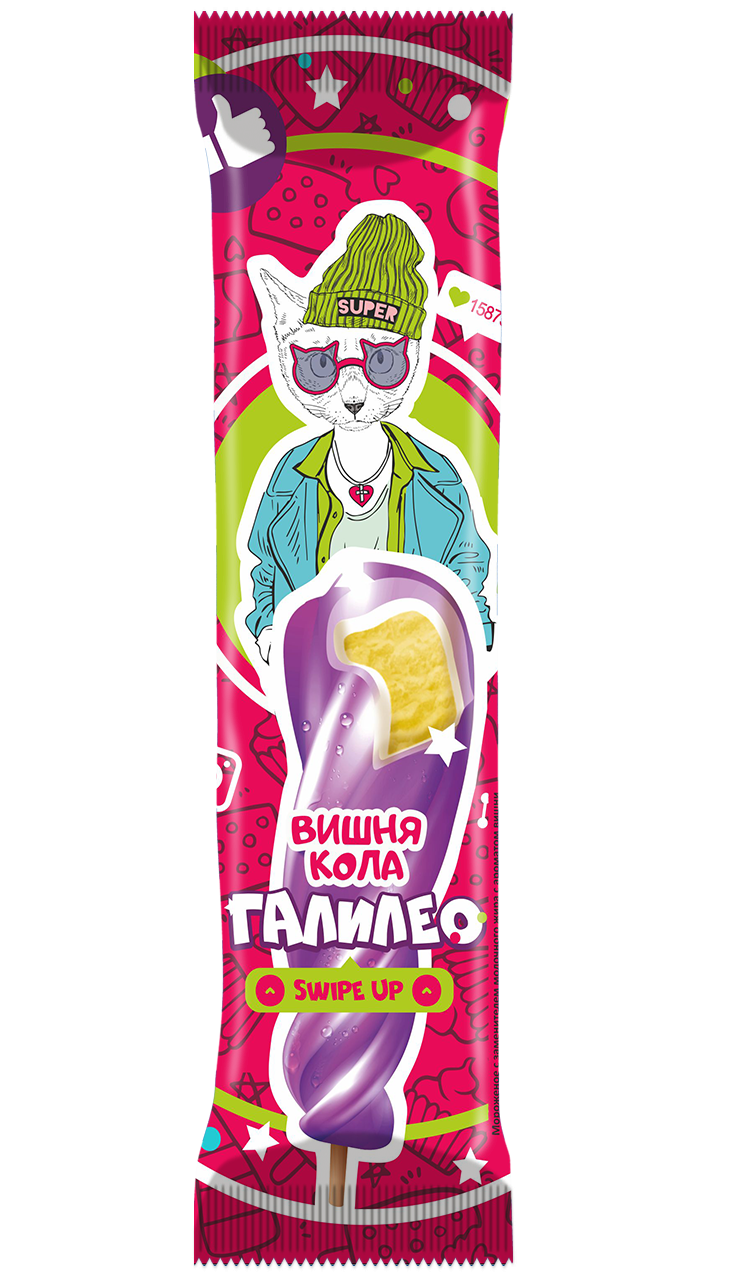 Эскимо